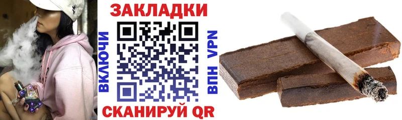 Как найти наркотики Тольятти MDMA  Alpha-PVP  Кокаин  ГАШИШ  АМФЕТАМИН  МЕФ  Марихуана 