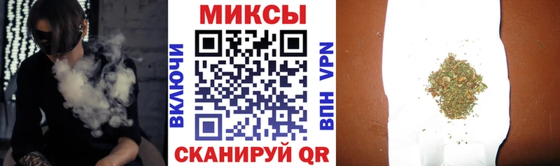 Бутират 1.4BDO  блэк спрут как зайти  Тольятти 