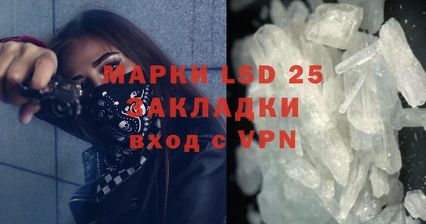 кокаин VHQ Всеволожск