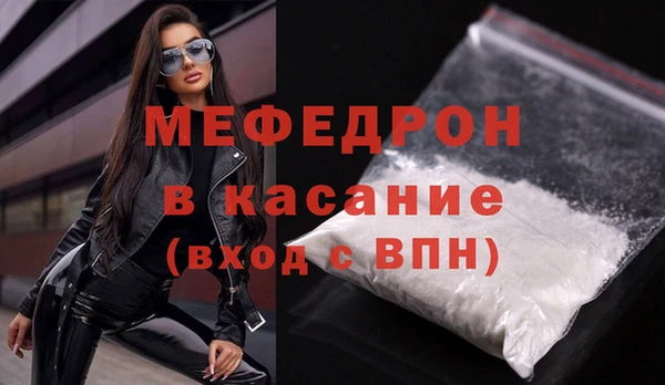 ешки Пролетарск