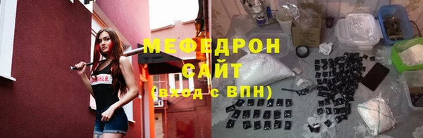 дмт Приозерск