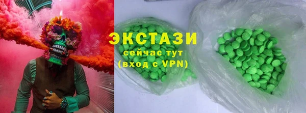 дмт Приозерск