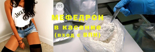 ешки Пролетарск