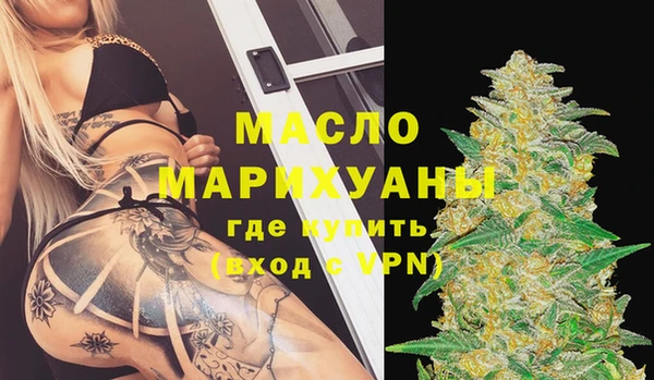 дмт Приозерск