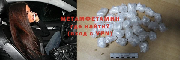 дмт Приозерск