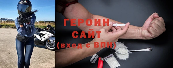 ешки Пролетарск