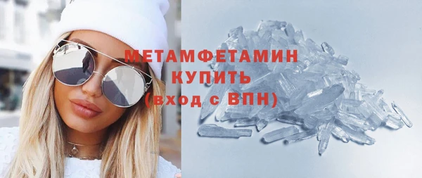 ешки Пролетарск