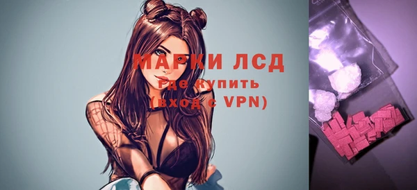 ешки Пролетарск