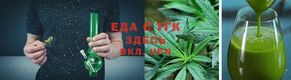 ешки Пролетарск