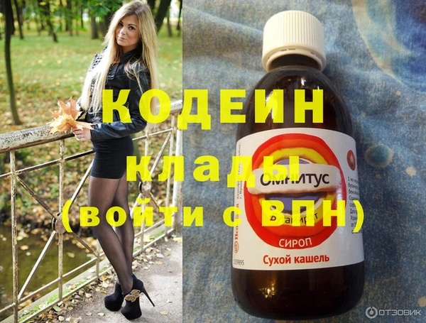 ешки Пролетарск