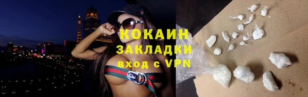 ешки Пролетарск