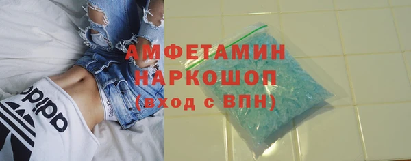 дмт Приозерск