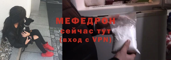 дмт Приозерск
