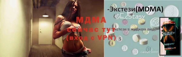 ешки Пролетарск
