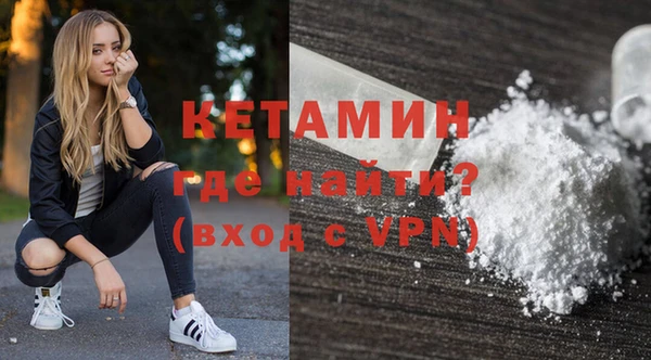 ешки Пролетарск