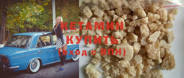 ешки Пролетарск