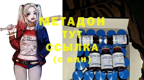 spice Галич