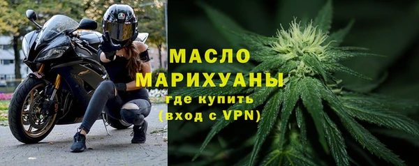 ешки Пролетарск