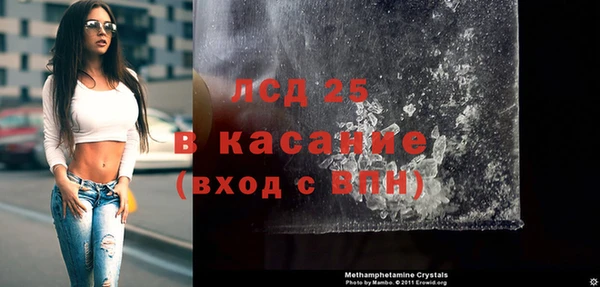 дмт Приозерск