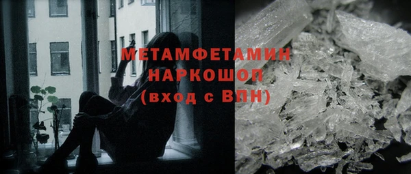 дмт Приозерск