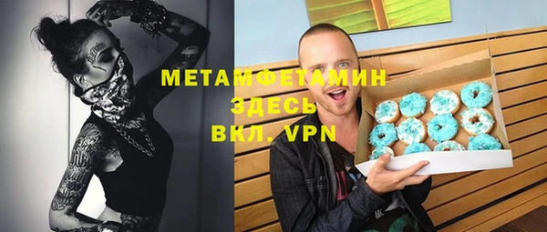 дмт Приозерск