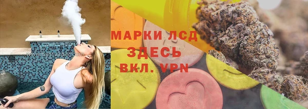 дмт Приозерск