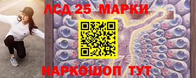 COCAINE Сланцы