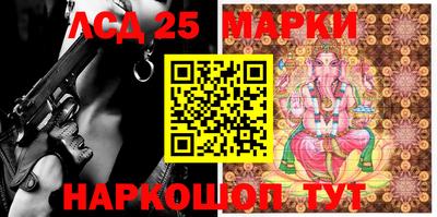 эйфоретик Славгород