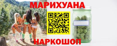 эйфоретик Славгород