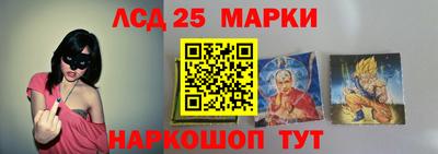 COCAINE Сланцы