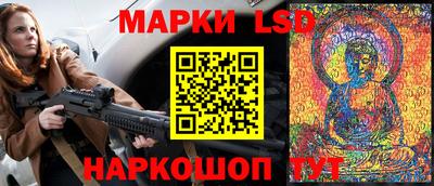 COCAINE Сланцы