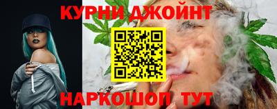 эйфоретик Славгород