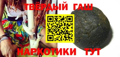 эйфоретик Славгород