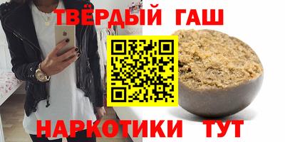эйфоретик Славгород