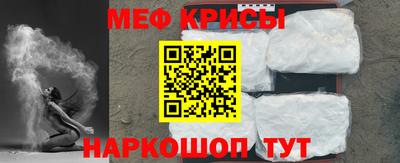 COCAINE Сланцы