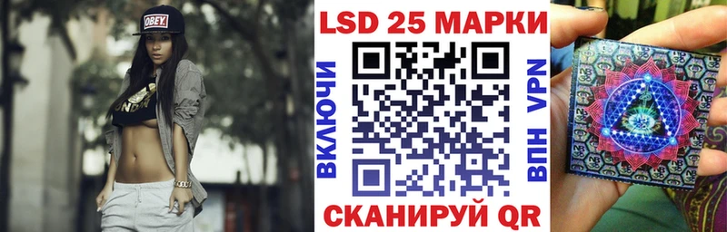 Наркотические марки 1,8мг  Тольятти 